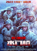 一级黄色大片
